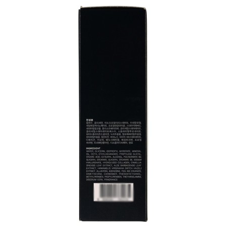 Emulsion for male skin anti -aging 150 ml-2