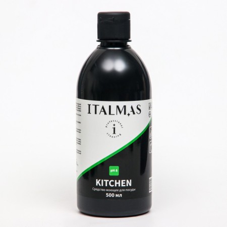 IPC Kitchen 500 ml detector for dishes