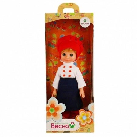 The doll "Chef", 30 cm-3