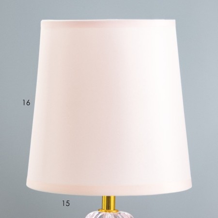 Board lamp "Maria" E14 40W gold 22.5x22.5x28 cm Risalux-2