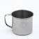 Magic mug "Maili", 350 ml, d = 8.5 cm, chrome color