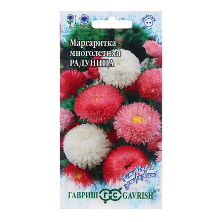Margarita seeds "Radunitsa", 0.05 g