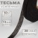 The adhesive ribbon is filament in shared, 38 g/sq.m, 10 mm × 50 m, black color