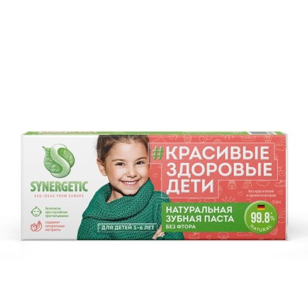 Synergetic children's paste, strawberry and banana, from 3 to 6 years red, 50 g-5