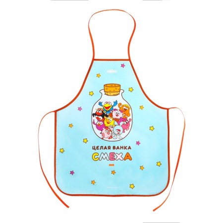 Labor apron 535 x 445 mm, Hatber Smeshariki Green NFN_37147