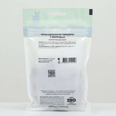 Titbit Fiction "Golden Collection" of beef with carrots for dogs 70 g-1