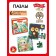 Puzzles for babies Far Far Land Wood, 58 EL.