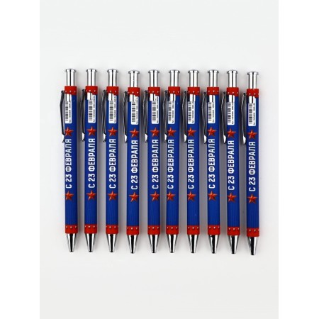 Pen Plastic "From February 23 Stars", Ball, Blue Paste-3