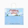 Package Gift New Year's craft "Happy New Year", 28 x 15 x 32 cm, New Year