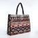 The bag is economic on the button, brown color/multi -colored