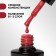 Gel nail polish, “chrome”, shimmer, 3 phase, 8ml, led/uv, red color (016)