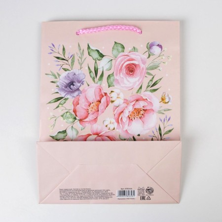 Gift laminated package, packaging, Pressent for You, MS 18 x 23 x 8 cm-4