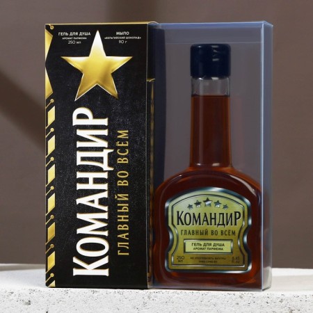 Gift set of cosmetics "Commander", shower gel 250 ml and hand soap 90 ml, Hard Line-8