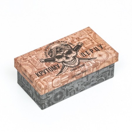 A set of boxes 10 in 1 “Cool man”, 30.5 x 19.5 x 12 - 12 x 6.5 x 4 cm-8
