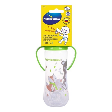 A bottle for feeding "Fruits", fitted, with handles and 2 silicone nipples, 250 ml, from 6 months.-7
