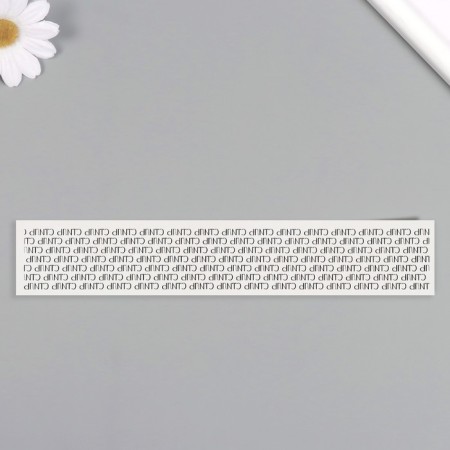 Tattoo on the body Black "Bracelet. Style. Warming" 20x3 cm-3
