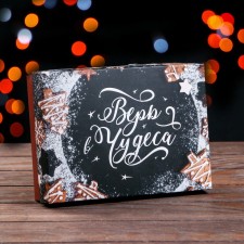 Box the team cover, 