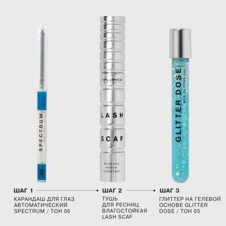 Mascara is moisture -resistant, influence Beauty Lash Scaf, tone 01, 6 ml-5
