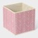 Stelly box for storage of the Zigzag shares, 28 × 28 × 27 cm, pink color