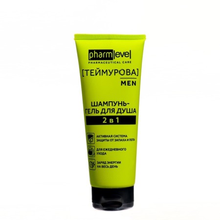 Shower gel + teimurov man 2 in 1, 220 ml