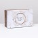 Gift box "with love", rectangular, 27 x 17 x 11 cm