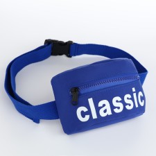 Сумка дет на пояс Classik, 17*6*10, отд на молнии, регул стропа 110см, синий