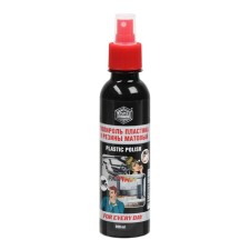 Plastic Plastic FOR EVERY DAY, fantasy, with antistatic matte, 200 ml, spray