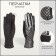 Gloves are female, dimensionless, without insulation, color gray color