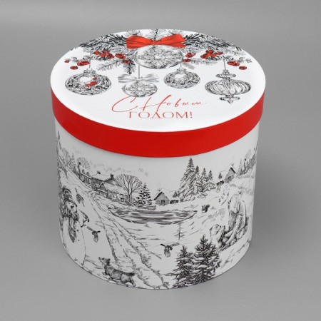 Box Gift round "Happy New Year!", 19.5 x 22 cm, New Year-1