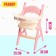 Stool for feeding "Baby", with accessories