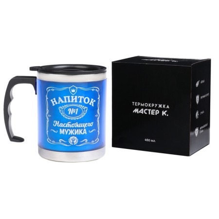 Thermal circle, 450 ml, Altai "Man drink", retains heat 2 hours, 11 x 12 cm-1