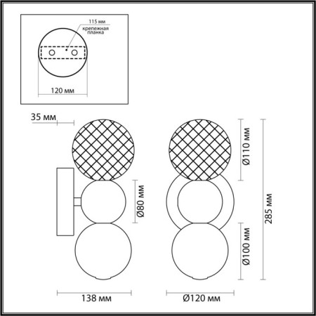Bra Led Crystal 4000k 230lm-4