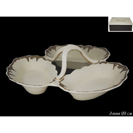 Menzhitsa Lenardi "Amelia", d = 29 cm
