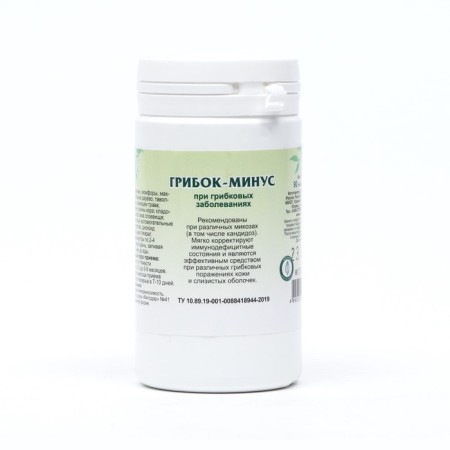 Food supplement "fungus-minus", 90 tablets