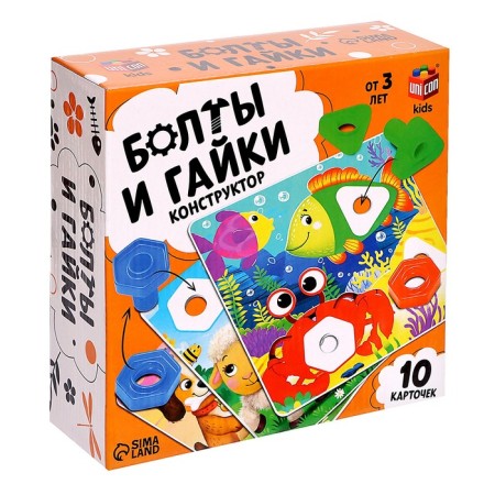 Designer "Bolts and nuts", 10 cards, animals-8