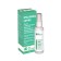 Hyaluronic Lifting mask with hyaluronic acid and collagen 50 ml
