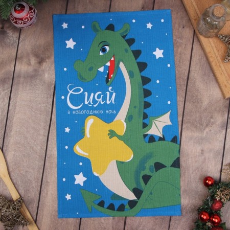 The towel of the "shine" 28x46 cm, 100% HL, mobbled 164 g/m2