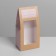 Confectionery box, packaging, Make Your Dreams, 9 x 19 x 6 cm