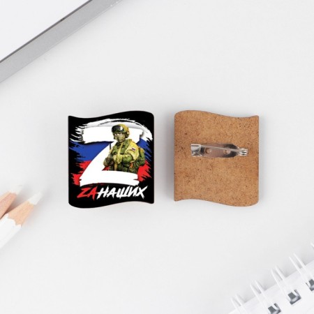 Icon for May 9: Victory Day, "Za Our", 3 x 3 cm-1