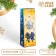 New Year. New Year's gift package for the bottle "Bant", 13 x 36 x 10 cm.