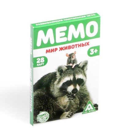 Board game "Memo. Animal world ", 28 cards, 3+-4