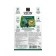 Ionite substrate for growing coniferous plants, 2.3 kg, zion