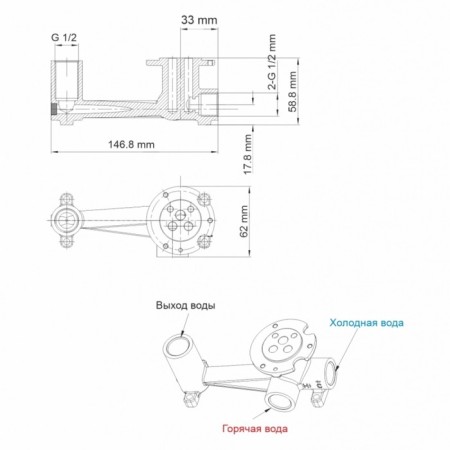 Wasserkraft Lopau 3230 shell mixer, built -in, single -rose, brass, chrome-4