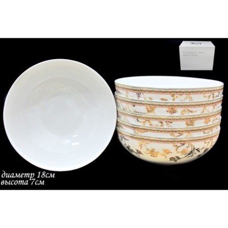 Set of salad bowls Lenardi "Golden Flower", D = 18 cm, 6 pcs