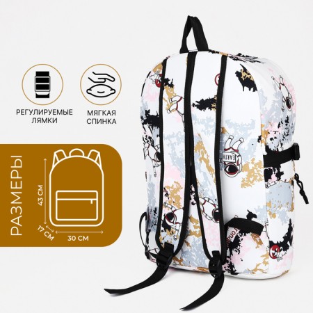 School backpack from textiles, 3 pockets, white/beige color-1