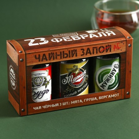 Gift set of tea "Tea reserve", 50 g × 3 pcs. (18+)