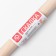 Rockbrush wooden shade, 41.5 cm, straight