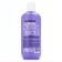 Hair balm with argan and jojoba oil, hyper-moisturization, 400 ml, Pico Mico