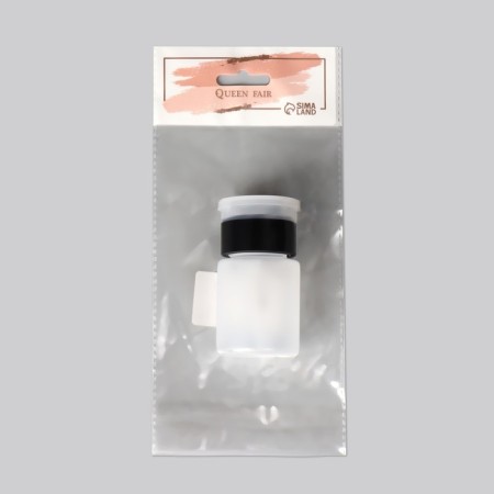 Pump bottle, 75 ml, black/transparent color-6