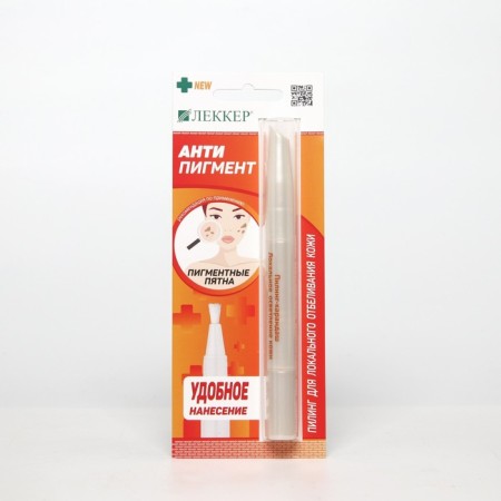 Anti -Pigment "Lekker", Peeling, 1.8 ml